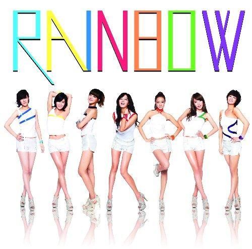 J-Pop Weekend:  "A" Japanese Version-Rainbow