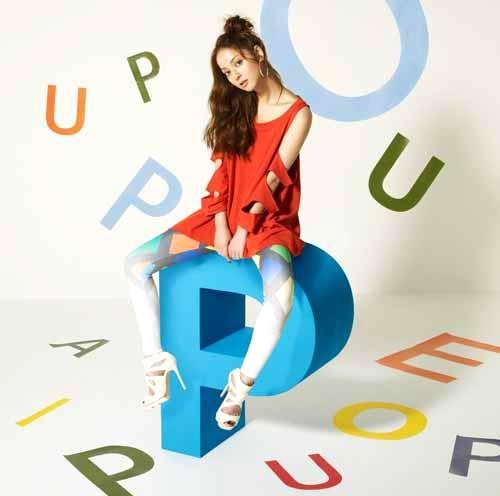 J-Pop Weekend: Papepipu ♪ Papipepu ♪-Nozomi Sasaki