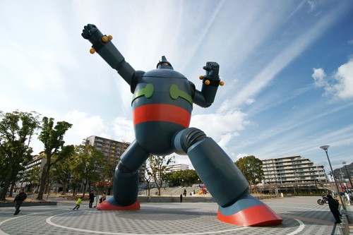 El Robot protector de Kobe, "Tetsujin 28-gō"