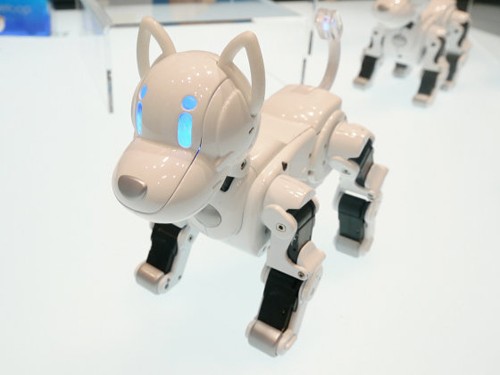 Un Perro Robot para Smartphones