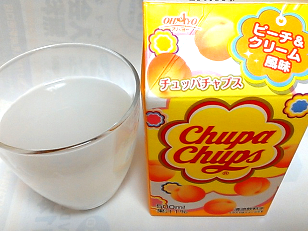 Las bebidas de Chupa Chups que triunfan en Japón