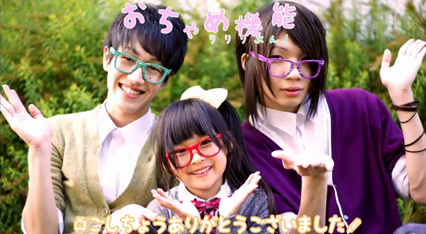 Los vídeos de la pequeña "Riri", los más compartidos en la red en Japón