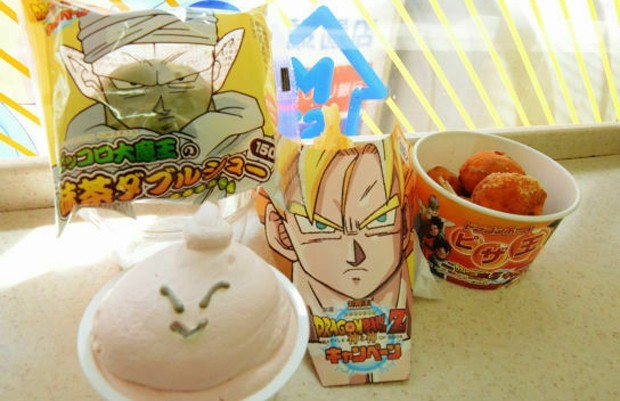 Especial lo más leido en la historia de JaponPop.com: Lanzan en Japón un Menú de "Dragon Ball Z: La Batalla de los Dioses"