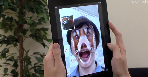 Idean una aplicación para iPhone  que cambia tu rostro en tiempo real