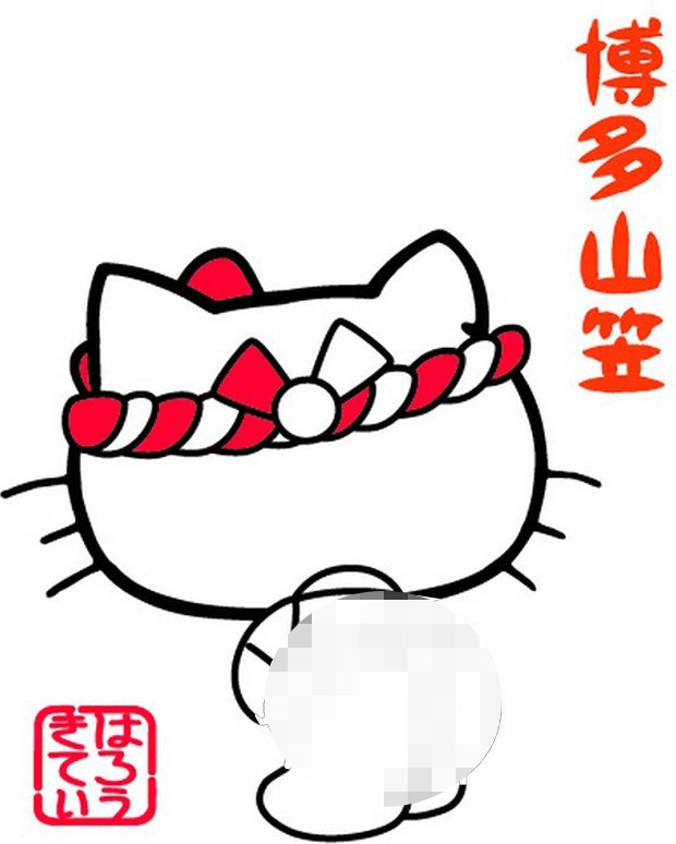 Polémica en Japón: Hello Kitty con el trasero al "aire"