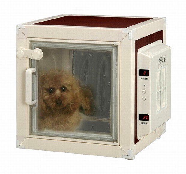 Invento japonés: Caseta para perros con aire acondicionado