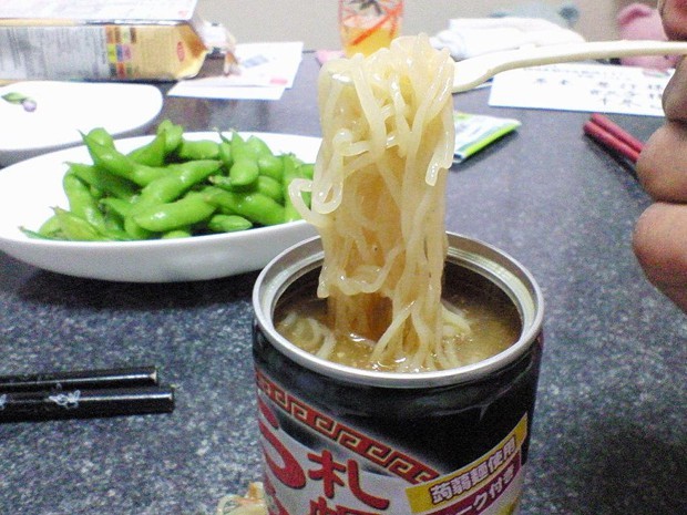 Máquinas expendedoras de Ramen caliente en lata