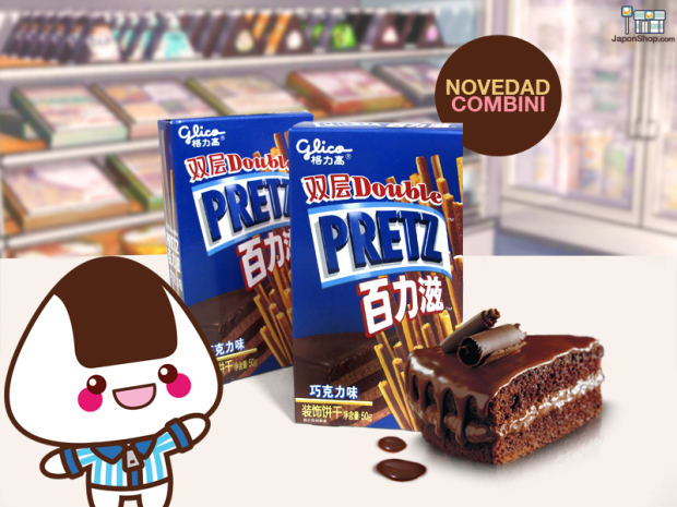 Novedad en JaponShop.com! Pretz Double de Tarta de Dos Chocolates