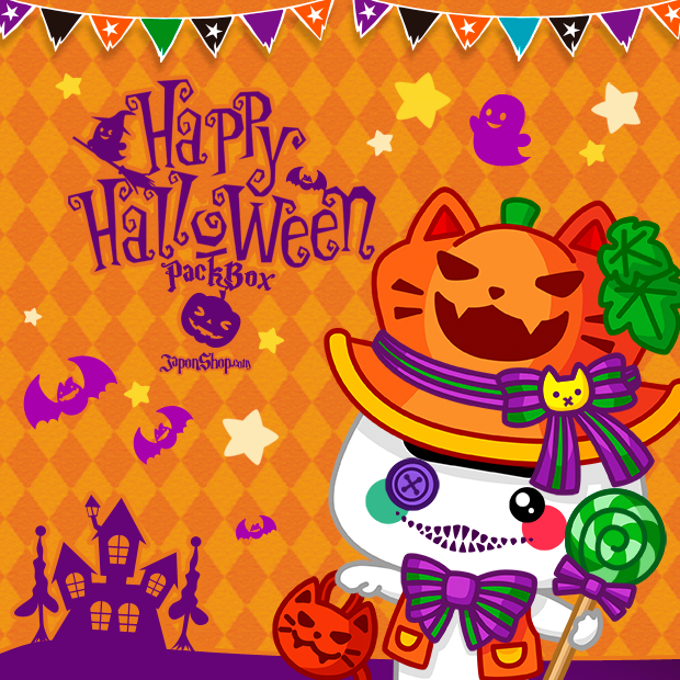 JaponShop Happy Halloween Event 2015