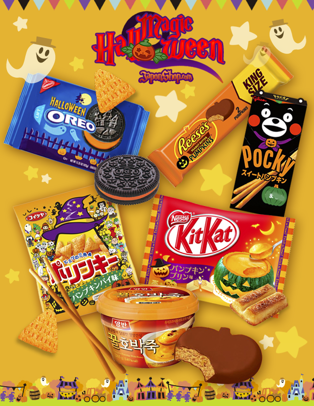 JaponShop.com presenta Kit Kats, Oreos, Pockys y muchos más en Ediciones Limitadas para Halloween!!