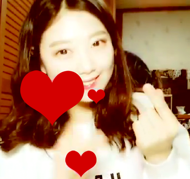 El nuevo fenómeno viral que viene de Corea, el "Heart Dance"! Dentro Video!