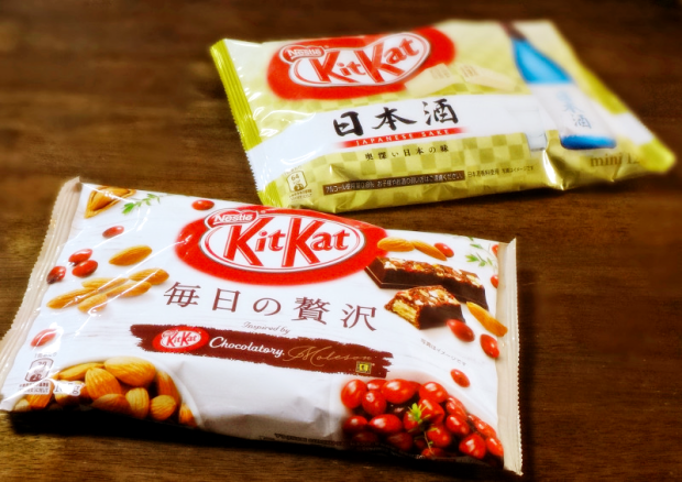 Kit Kat las variedades más deliciosas en Japonshop