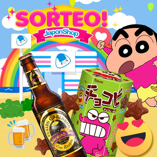 SORTEO Chocobi ShinChan y Cerveza Harry Potter!!