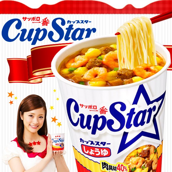 Nueva colección de Ramen directamente de Japón: CUP STAR