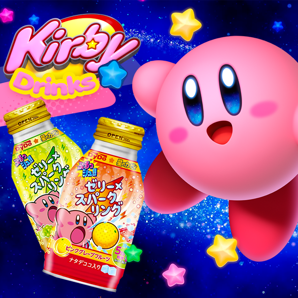 Nuevos refrescos japoneses Kirby de uva y pomelo