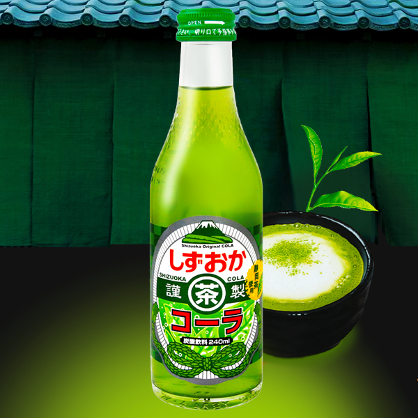 NUEVA y sorprendente Cola Matcha Japonesa