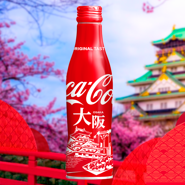 Coca Cola Japonesa ED Limitada Osaka