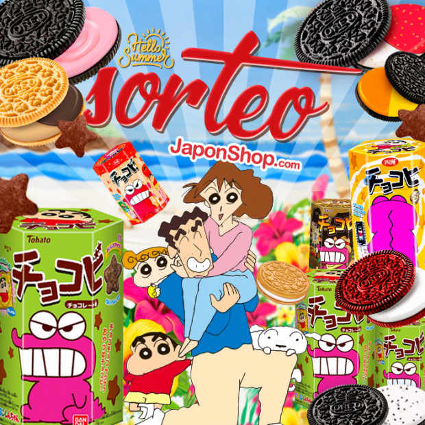 Agosto en Japonshop con SORTEO Chocobi y Oreo!