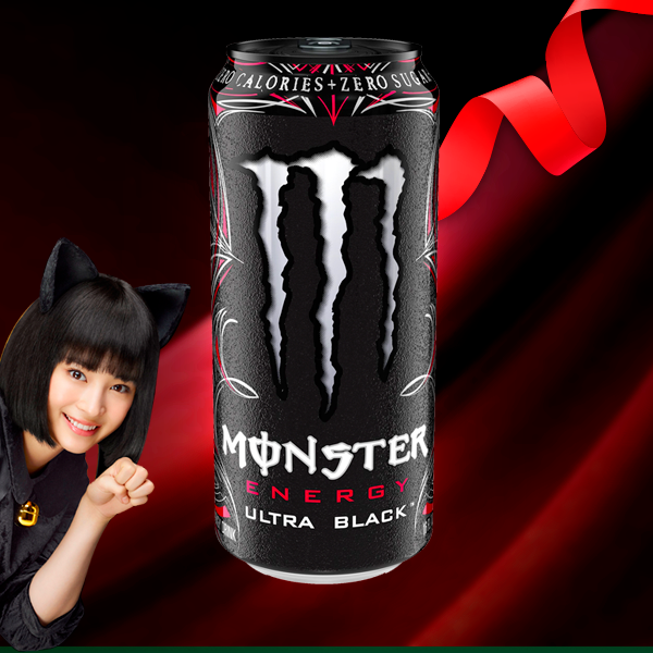 El regreso de la Monster Ultra Black Cherry
