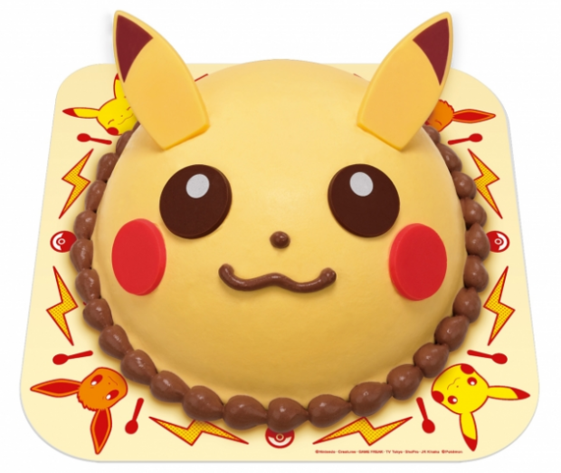 ¡A comernos a Pikachu! Pasteles de Pokemon