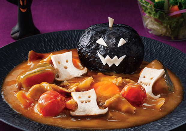 Curry! Kare Rice o uno de los platos más típico del otoño japonés