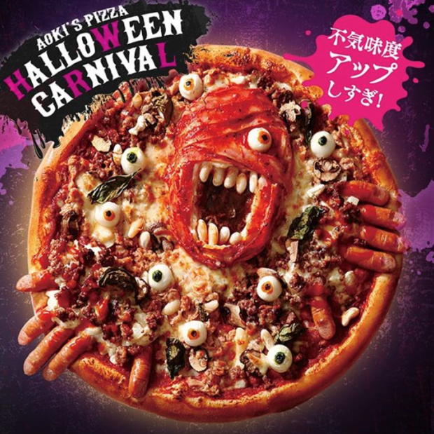 Aoki y Domino's pizza de Halloween en Japón