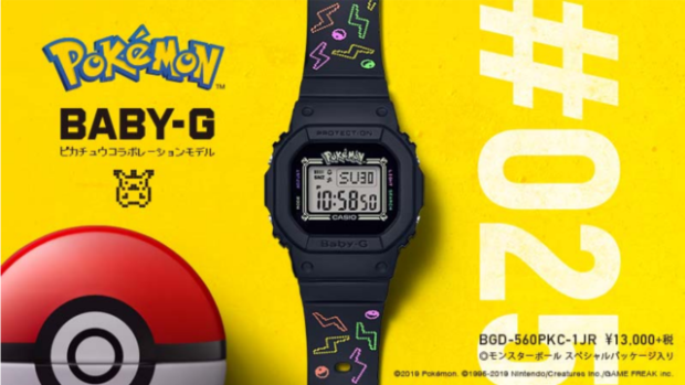 Casio Baby-G edición especial Pokemon