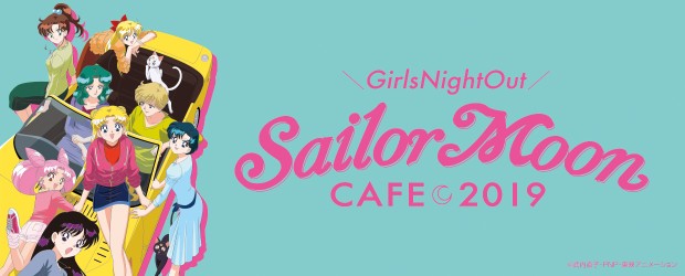 6 Nuevos Sailor Moon Cafe en Japón! Girls Night Out!