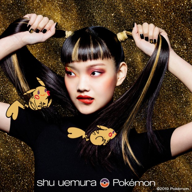Nueva makeup collection Pokémon x Shu Uemura Pikashu