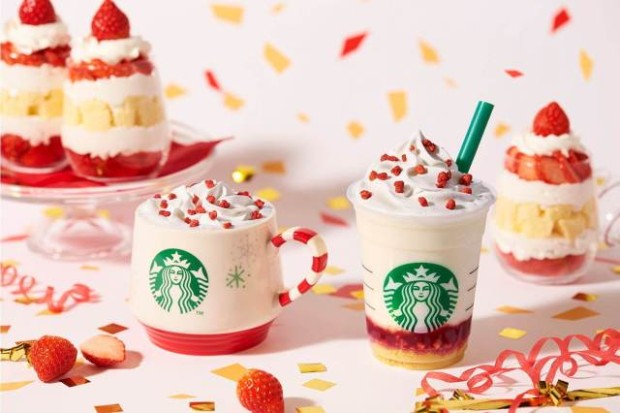 ¿Ya es Navidad en Starbucks?