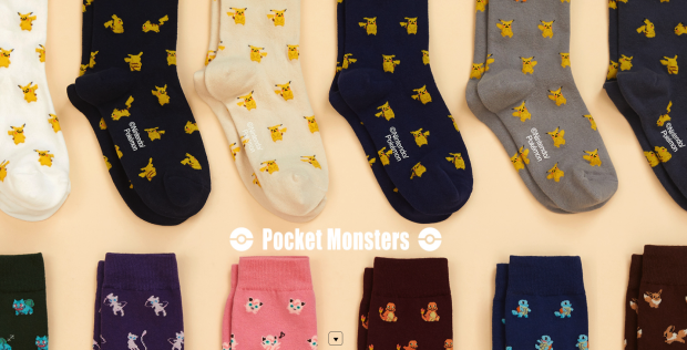 Calcetines de Pokemon para piececillos que molan un montón!
