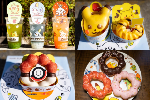 Mr Donut X Pokemon donuts y merchan ¡A merendar!