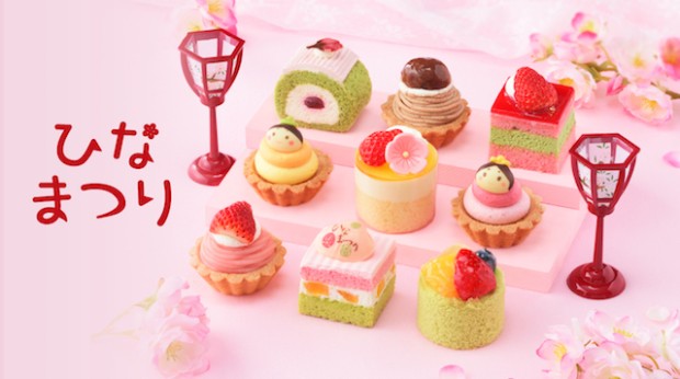 A celebrar el Hina Matsuri con los dulces más molones de Cozy Corner!