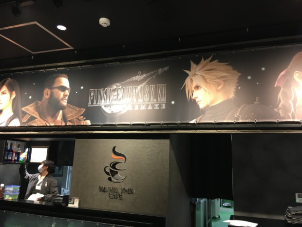 Final Fantasy VII Remake cafe abre en Tokyo - fotos reales