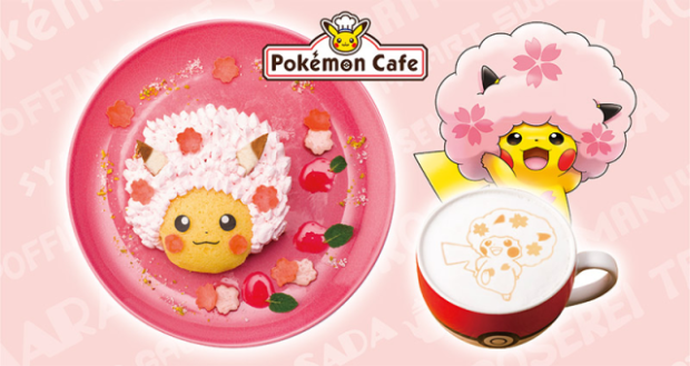 Sakura Bloom con la peluca más molona y comestible para Pikachu!
