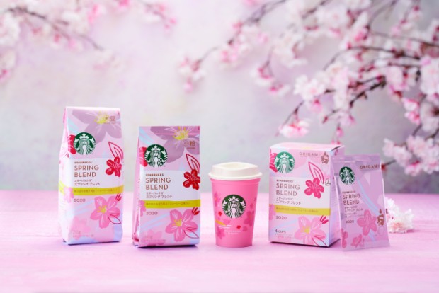 Starbucks Sakura packs de regalo para este Hanami 2020!