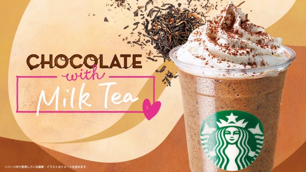 Starbucks Chocolate with... Milk Tea la nueva campaña de San Valentin!
