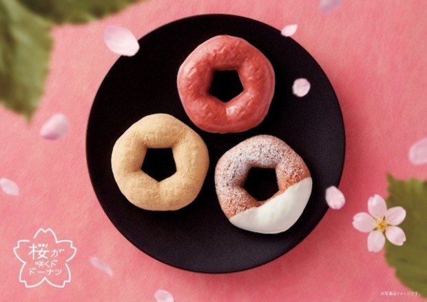 Llegan los sabores Sakura a Mr. Donut Japón con genialosas propuestas!