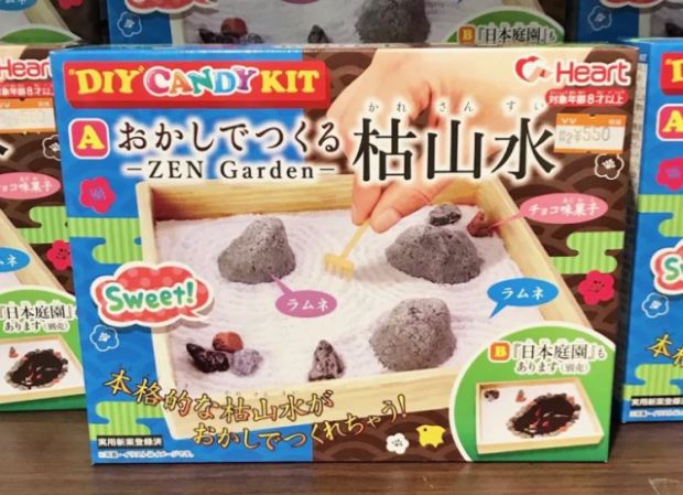Rock Zen garden en miniatura que sorprenderá a tu paladar!!