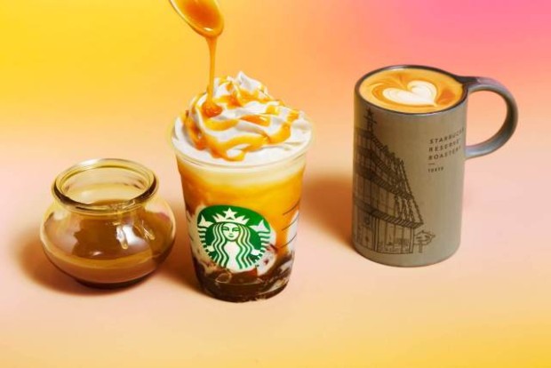 ¡Celebremos la primavera! Con Starbucks y el nuevo Butterscotch Coffee Jelly Frappuccino!!
