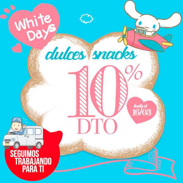 WhiteDays en Japonshop!! 10% de descuento en Dulces & Snacks (ÚLTIMO DÍA)