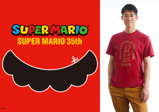Nueva colección de Super Mario UNIQLO Especial 35 Aniversario