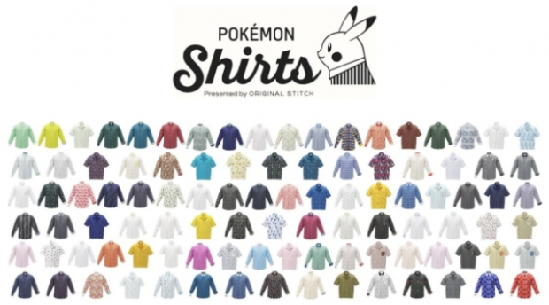 NUEVAS Pokemon T-Shirts! Los diseños de la región de Johto llegan a su tienda!