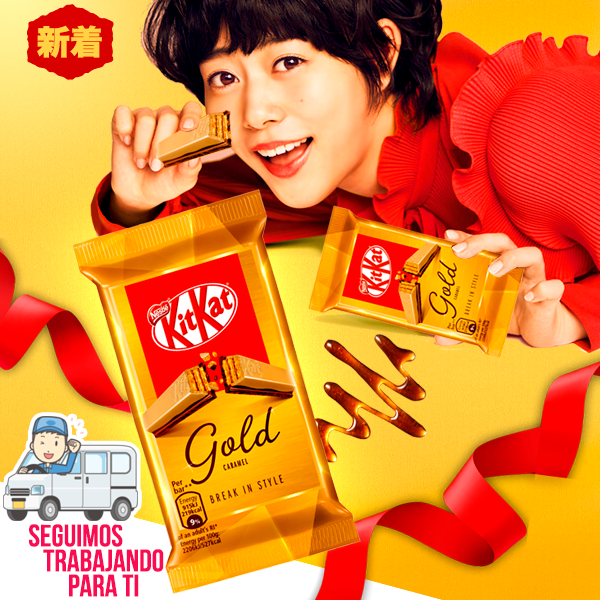 NOVEDAD en Japonshop! Kit Kat Gold Chocolate Blanco y Caramelo