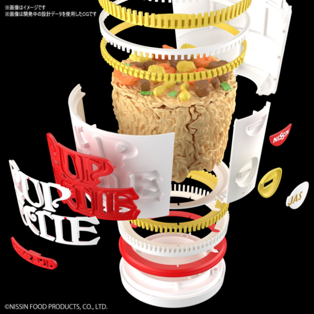 Model Kit de los Nissin Cup Noodles hecho por BANDAI