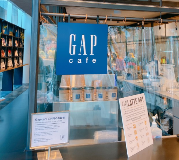 ¿A que sabe una tienda GAP? Merendamos en el GAP café en Shinjuku