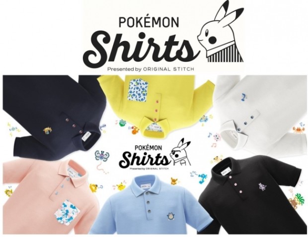¡Nueva línea de Polos en las tiendas Pokémon T-Shirts en Japón!