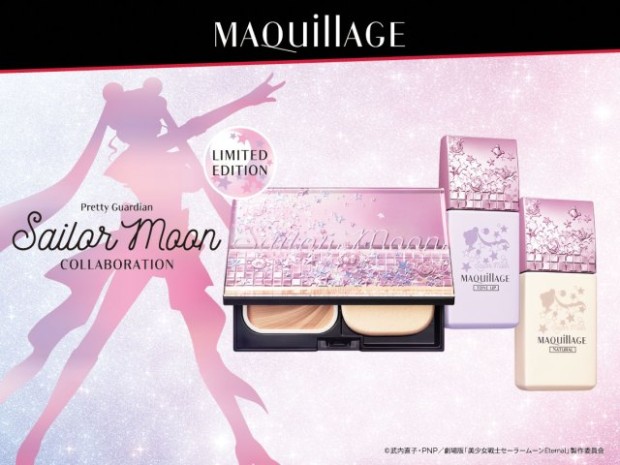 ¡Carteras de Sailor Moon y nuevo maquillaje de Shiseido!