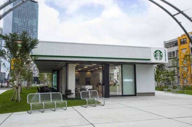 Hiroshi Fujiwara Fragment Design crea nuevo Starbucks en Tokyo