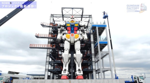 ¡El nuevo Gundam a tamaño real está listo y preparado en Yokohama!